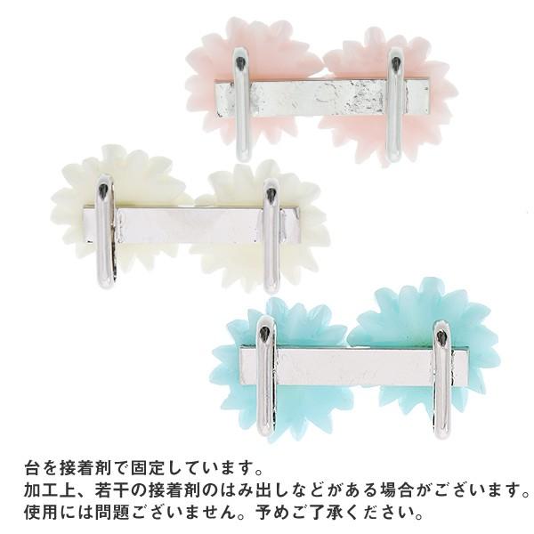 帯留め(帖佐美行) 6-5-02874a.jpg