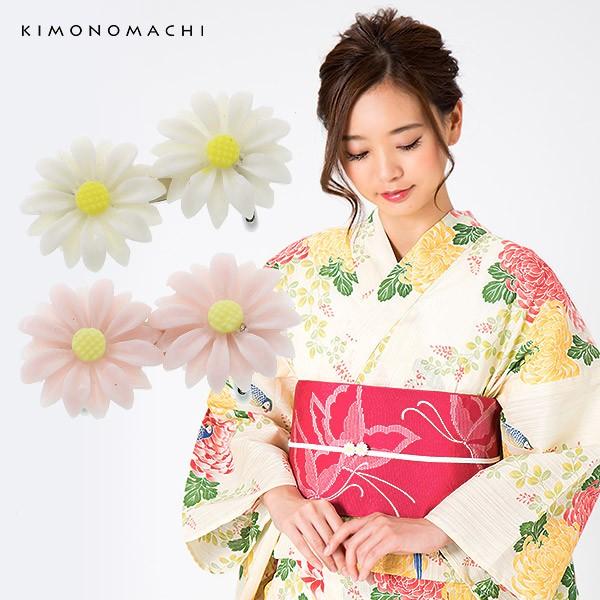 帯留め単品 洒落もの 可愛い