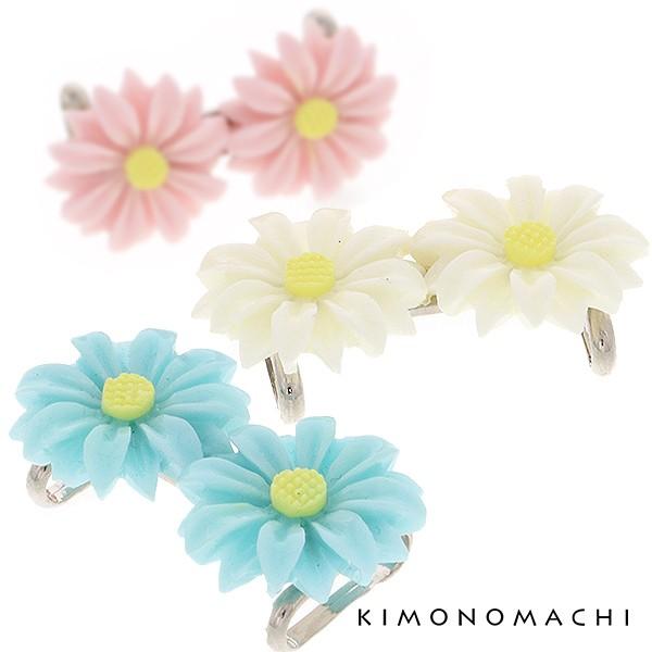 帯留め単品 洒落もの 可愛い