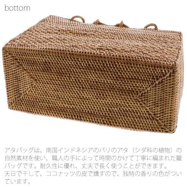 岡重 アタバッグ「縞更紗 白×緑×橙」 癒しの音ガムランボールの飾り  