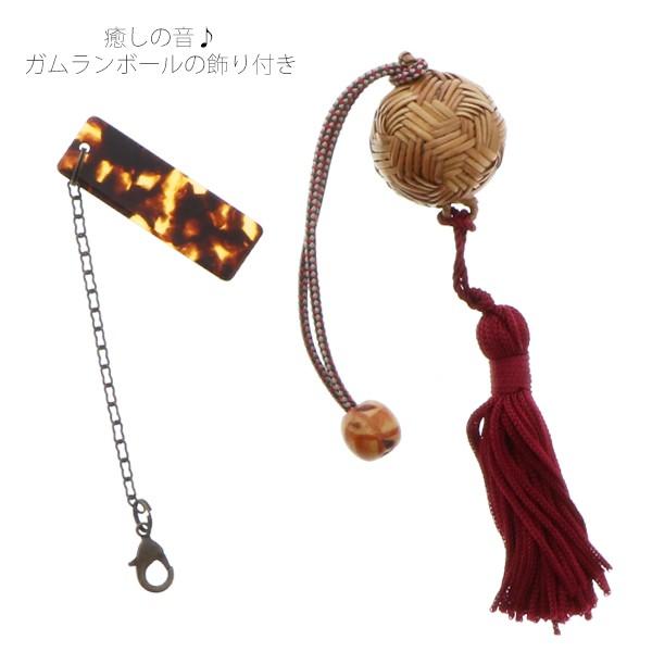 アタバッグ 中サイズ 癒し音 ガムランボール 全8種類 付き 岡重謹製