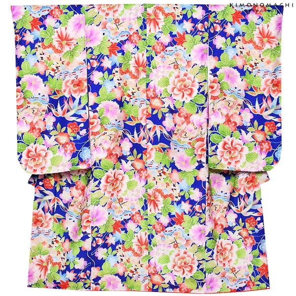 七五三7歳❣️人気Blue暈し古典柄❣️扇熨斗花々金彩煌びやか際立つ