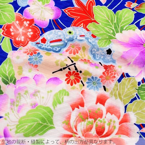 Prices down2）七五三 7歳 着物 単品「瑠璃紺色 扇、古典花柄」女の子