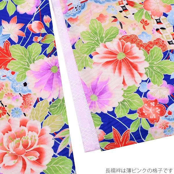 七五三 着物 青色とピンクの花柄　３歳 楽天市場】七五三 着物 3歳 三つ身 単品 女の子着付けマニュアル