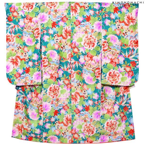 Prices down5）七五三 7歳 着物 単品「青緑色 扇、古典花柄