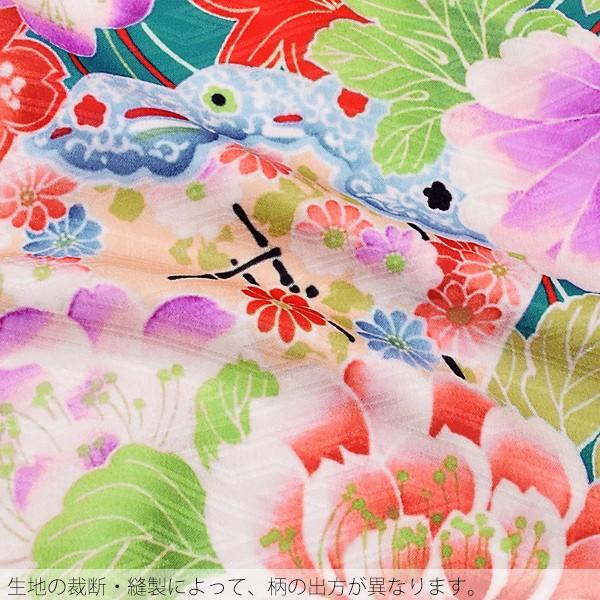 Prices down5）七五三 7歳 着物 単品「青緑色 扇、古典花柄