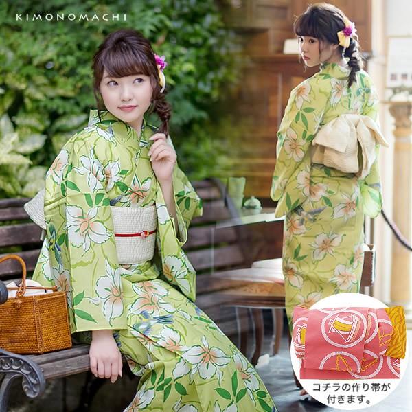 浴衣 グリーン 緑 帯付き 新品 （レディース 浴衣 単品 綿麻（07