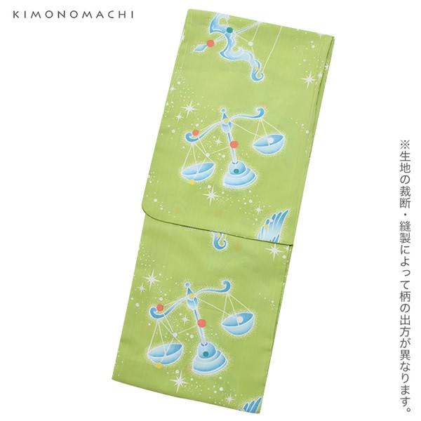 KIMONOMACHI 浴衣 レディース セット 作り帯「もえぎ色 星」浴衣 S F