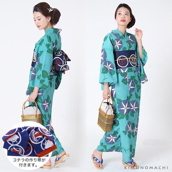 【新品 未使用 】 KIMONOMACHIオリジナル 朝顔柄浴衣7点セット！ 楽天市場】【Prices down】浴衣 セット レディース 女性 浴衣