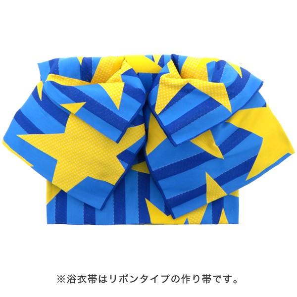 KIMONOMACHI 浴衣 レディース セット 作り帯「オレンジレッド