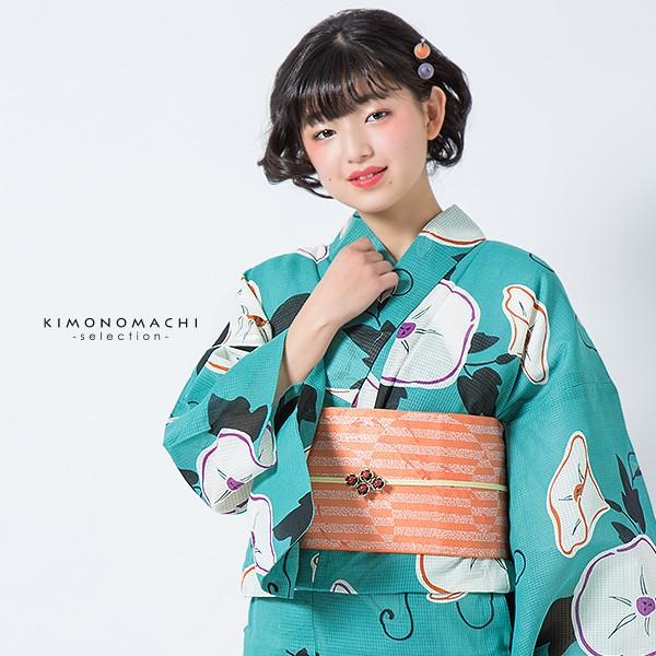＊うさこ＊浴衣 綿100% エメラルドグリーンとターコイズの暈し 朝顔美品 浴衣 レディース 女性用 Scena ターコイズブルー 青 青緑 向日葵
