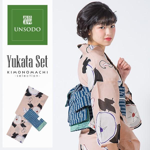 新品 芸艸堂 UNSODO 浴衣 朝顔 綿紅梅 Prices down2）浴衣 レディース セット 芸艸堂 「ピンク 朝顔」UNSODO