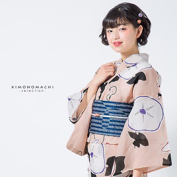 Prices down2）浴衣 レディース セット 芸艸堂 「ピンク 朝顔」UNSODO