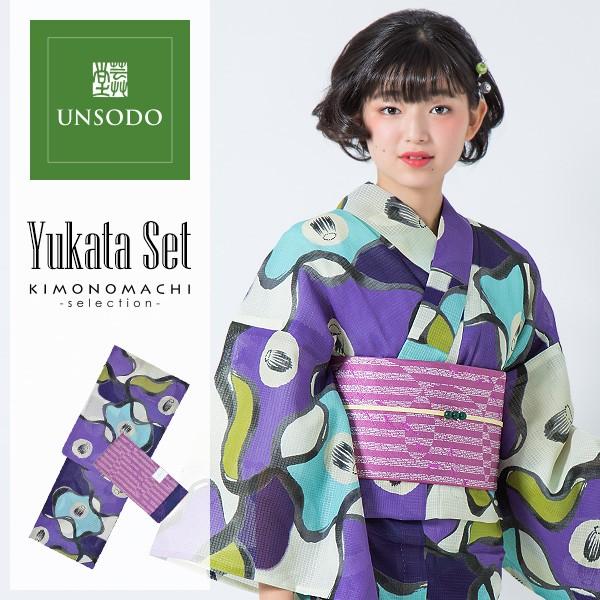 浴衣　綿　藤　燕　クリーム色　藍色 浴衣 美術サロン 藍捺染 変わり七宝 藍 紺 白 知多木綿 綿麻