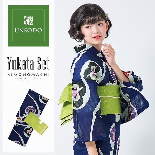 とも買い合わせ割引あり★綿100%ブルーすみれ花束のリボン柄シングルセット 子供 浴衣帯 作り帯 付け帯 No.14 薄紫 江戸紫 花柄 Mサイズ