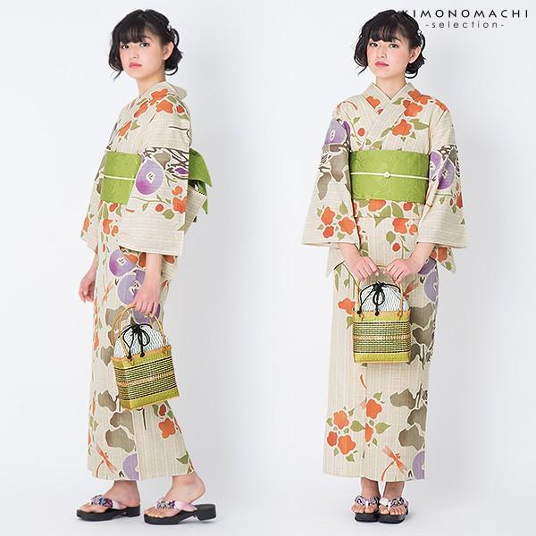 Prices down)浴衣 レディース セット 芸艸堂 「オレンジ、紫 花 Prices down)浴衣 レディース セット 芸艸堂 「オレンジ、紫 花