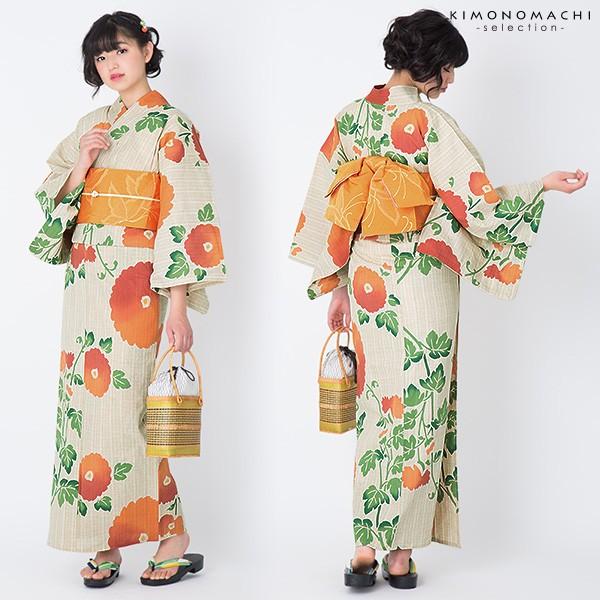 Prices down2）浴衣 レディース セット 芸艸堂 「オレンジ 菊花