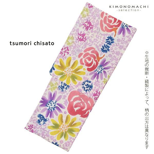 tsumori chisato ツモリチサト　花柄 浴衣 フラワー TSUMORI CHISATO 浴衣 レディース セット ツモリチサト 「バラと