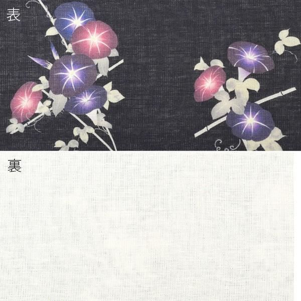 210 華 半幅帯 花 水彩 洋風 モダン 黒 210 華 半幅帯 花 水彩 洋風 モダン 黒