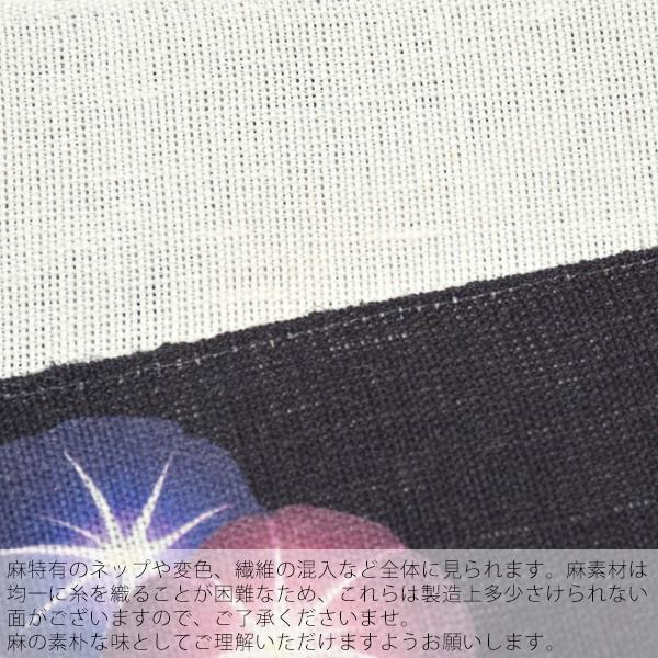 オール新品■高級粋な朝顔花染め大人浴衣，リバーシブル半幅帯，帯留め付き４点セット 楽天市場】＼ 2000円OFF☆ 8999円⇒ 6999円／ レディース 二部式