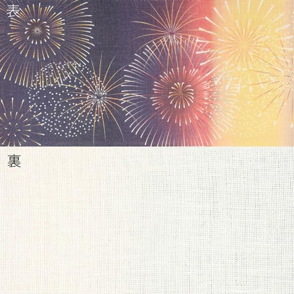 Prices down2）浴衣 帯 麻 半幅帯「花火」 浴衣帯 夏帯 半巾帯