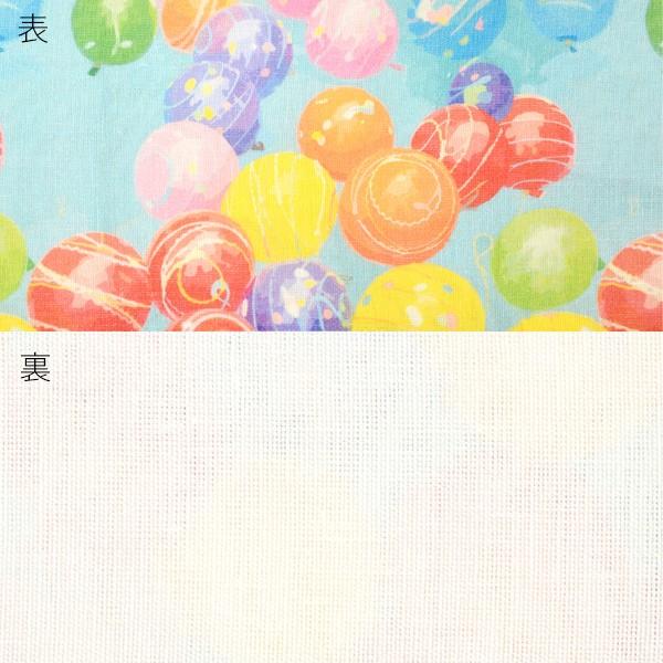 Prices down2）浴衣 帯 麻 半幅帯「水風船」 浴衣帯 夏帯 半巾帯 