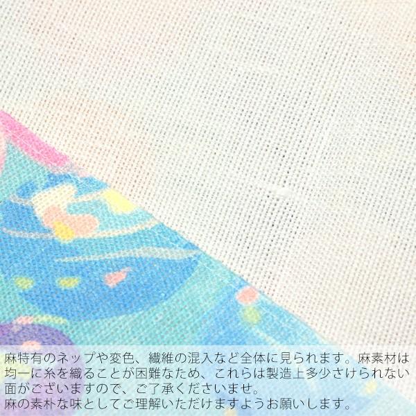 Prices down2）浴衣 帯 麻 半幅帯「水風船」 浴衣帯 夏帯 半巾帯