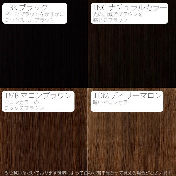⭐︎定価5万 未使用 ウィッグ　ブラウン　レディース　婦人用 楽天市場】NAMM 22インチ/54cm灰色ブラウンロングストレート