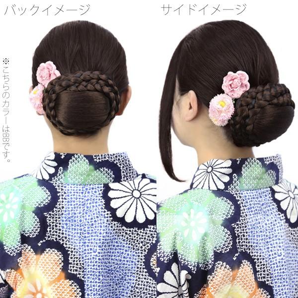 和装ウィッグ　凛　結セット　ダークブラウン wasou-202309-2.jpg