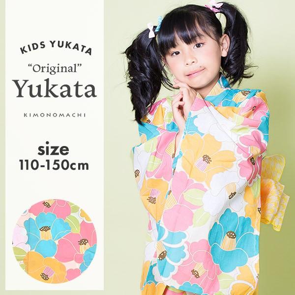 浴衣 子供 こども 浴衣単品 パステルカラー 椿 レトロ 110cm 1cm 130cm 140cm 150cm キッズ 女の子浴衣ss26kkd10 京都きもの町 通販 Yahoo ショッピング