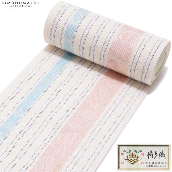 博多織 夏 帯 博多織 紗夏帯「白色 蝶」本場筑前 本築 献上 ひとえ帯＜T