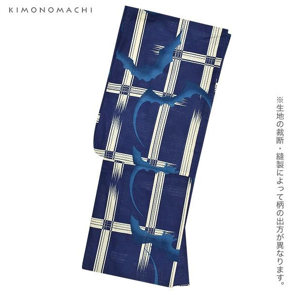 ★たまこ★希少品kaosカオス浴衣★青紫系地コウモリ柄ラインストーン高島屋 KIMONOMACHI （Prices down2）爆買 浴衣セット「紺色 格子に
