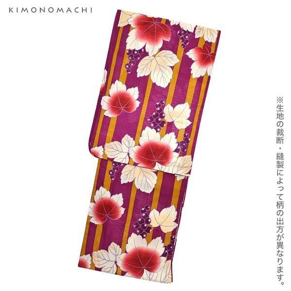KIMONOMACHI （Prices down2）浴衣 レディース セット 「紫色