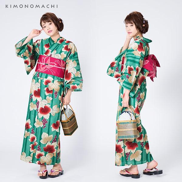 [ほぼ新品・美品]　京都藤誠　浴衣　水色 浴衣 レディース 3点セット「ブルー ポップフラワー」 浴衣3点