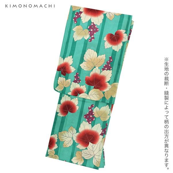 浴衣 紫陽花 秋桜 水色 エメラルドグリーン ラベンダー 浴衣 紫陽花 秋桜 水色 エメラルドグリーン ラベンダー 浴衣