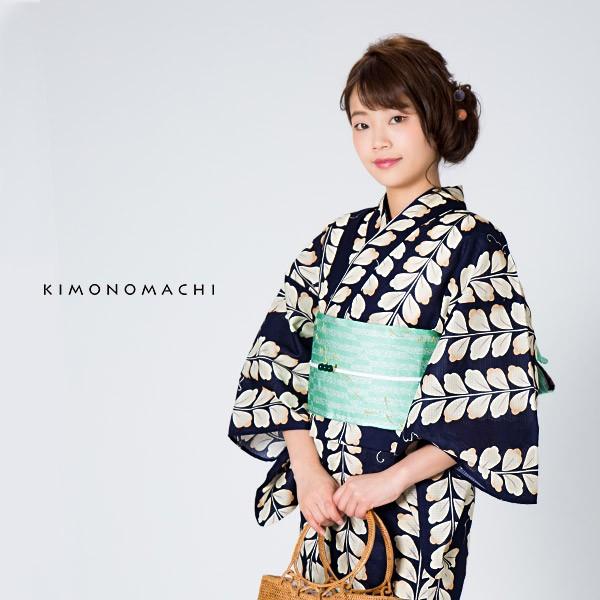 KIMONOMACHI （Prices down）浴衣 レディース セット 「紺色 藤