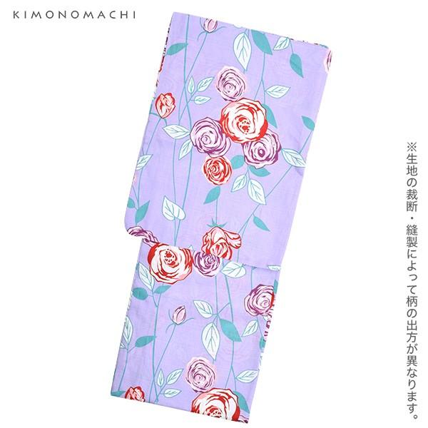 KIMONOMACHI （Prices down2）浴衣 レディース セット