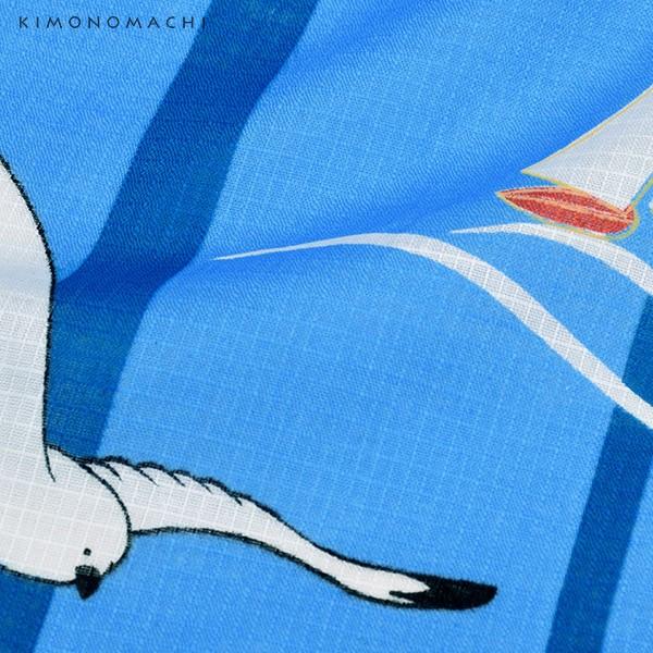 しつけ付　コーマ地　浴衣 夏物　166 トールサイズ　濃紺　鳥　オウム　個性的 KIMONOMACHI 浴衣 レディース セット 「ブルー ヨットとカモメ