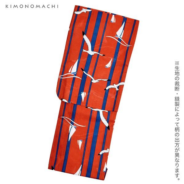 新品　浴衣半幅帯　両面　日本製　猫　赤　グレー　灯台　ヨット　カモメ　刺繍　／220 KIMONOMACHI 浴衣 レディース セット 「レッド ヨットとカモメ」 S F