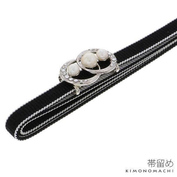 帯留め単品 着物、浴衣に 洒落小物