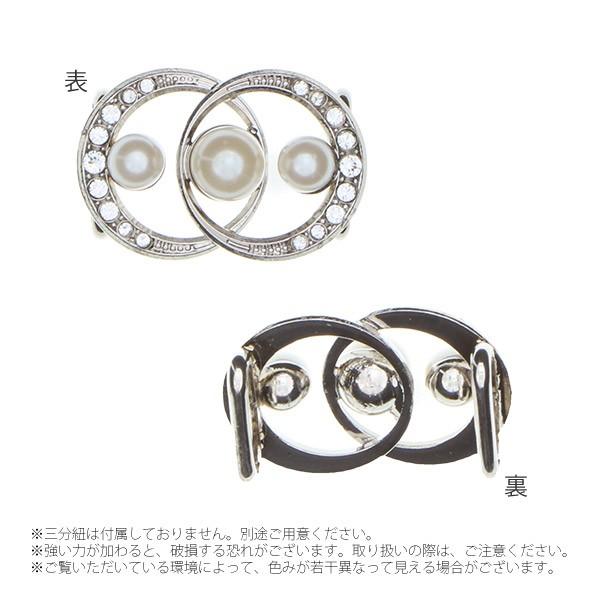 洒落小物 和装小物 日本製