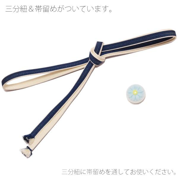 ボヌールセゾン 浴衣4点セット ネイビー ダリア Bonheur 綿麻浴衣 帯留めの帯飾り付き 三分紐 麻混 日本 Saisons