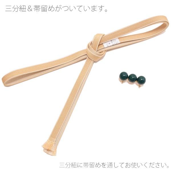 浴衣 レディース セット そしてゆめ 浴衣4点セット 白緑色 萩と桔梗 お仕立て上がり浴衣セット 綿絽 変わり織り 三分紐 帯留めの帯飾り付き 京都きもの町 通販 Yahoo ショッピング