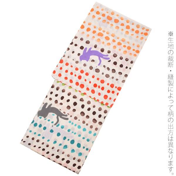 TSUMORI CHISATO 浴衣 レディース セット ツモリチサト 浴衣4点 TSUMORI CHISATO 浴衣 レディース セット ツモリチサト 浴衣4点
