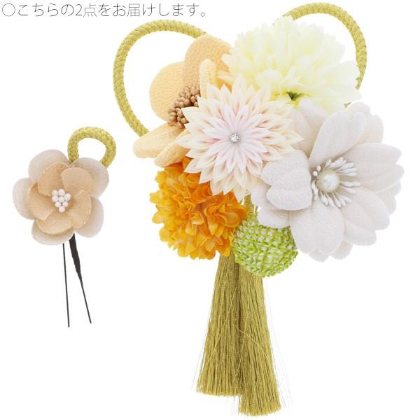 Prices down5）成人式 髪飾り つまみ細工 2点セット「白 黄色 お花と剣