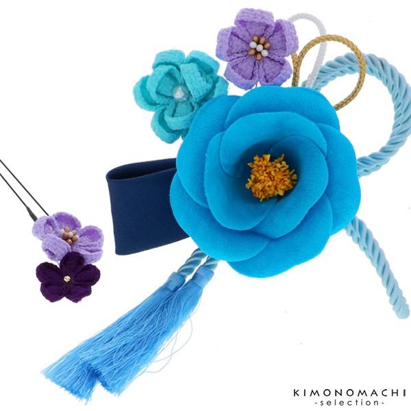 髪飾り 成人式 つまみ細工 お花 髪飾り2点セット ブルー 結婚式 お花とつまみのお花 爆安 No 52415 お花髪飾り 組紐飾り 房飾り