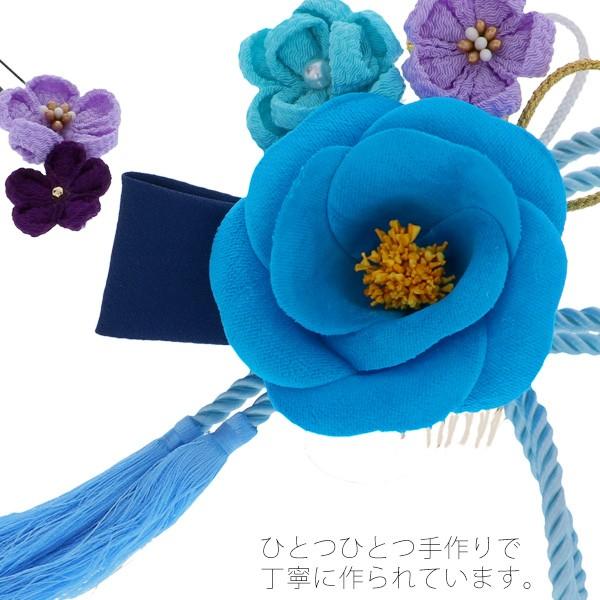 髪飾り 成人式 つまみ細工 お花 髪飾り2点セット ブルー 結婚式 お花とつまみのお花 爆安 No お花髪飾り 組紐飾り 房飾り