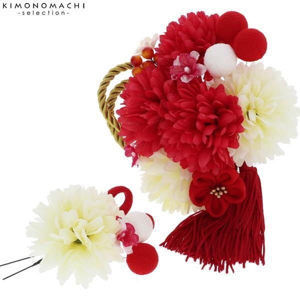 再再販 成人式 髪飾り 白 赤 花 紐 2点セット お花 玉 房飾り タッセル 振袖 卒業式 袴 結婚式 No 赤ss2103wkk10 限定価格セール Nicmosul Org