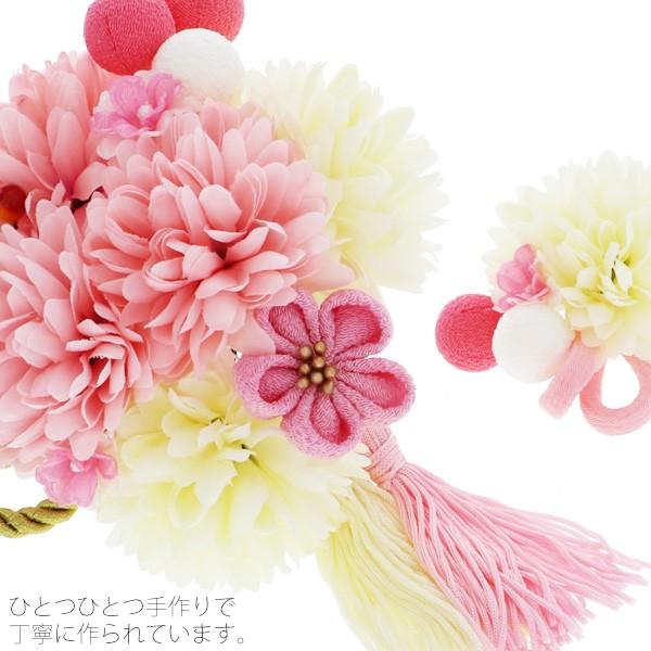 Prices down5）成人式 髪飾り 白 花 紐 2点セット「ピンク お花と玉 房