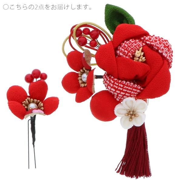 Prices down2）成人式 髪飾り 赤 つまみ細工 花 椿 2点セット